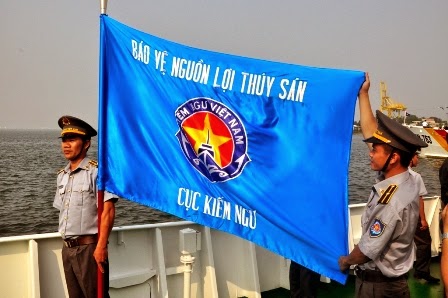 នាយកដ្ឋានត្រួតពិនិត្យនេសាទសម្រេចភារកិច្ចការពារអធិបតេយ្យភាពកោះសមុទ្រប្រកបដោយជោគជ័យ